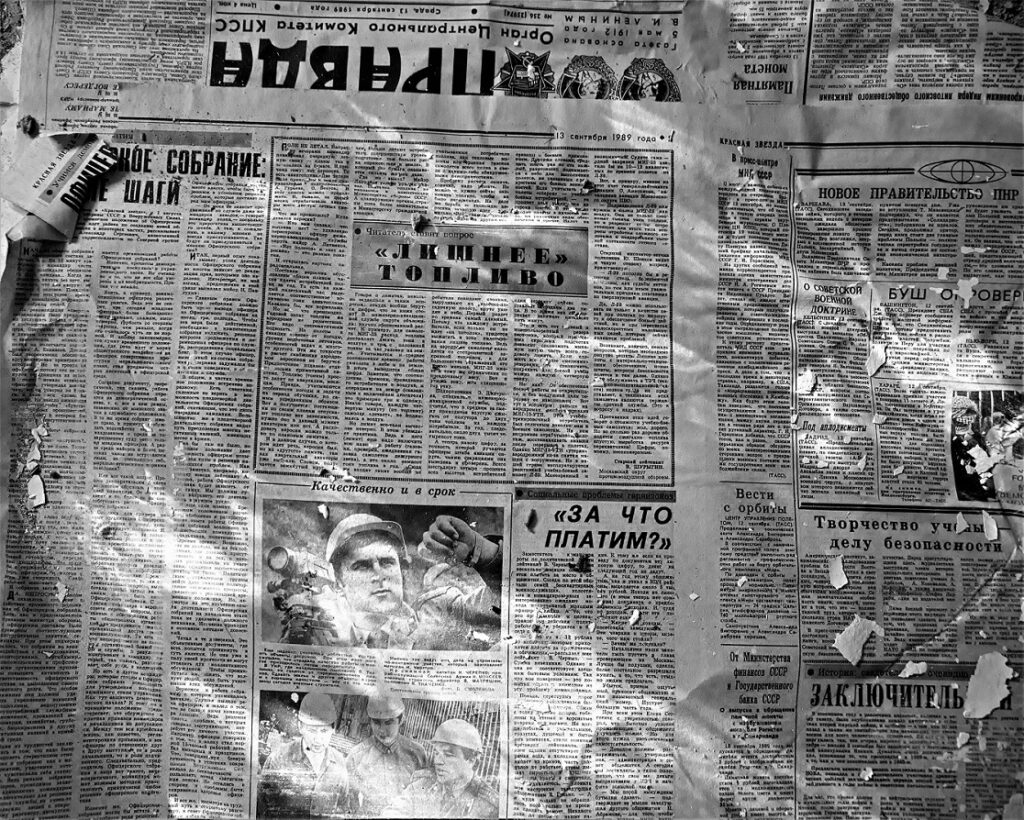Russische Tageszeitung 1989 / Russenkaserne Gentzrode (Gentzrode / Neuruppin) (AR 07/2022)